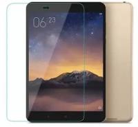 Защитное стекло Glass Pro для планшета Xiaomi Mi Pad 3 / Mi Pad 2 7.9"