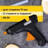 Клеевой пистолет BRAUBERG 670324, 60 Вт черный