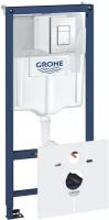 Система инсталляции Grohe Rapid SL 38827000 для подвесных унитазов с кнопкой смыва с шумоизоляцией