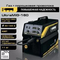 Полуавтомат кедр UltraMIG-160