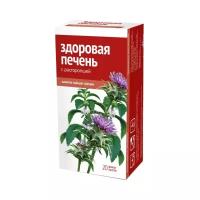 Алтайский кедр чай Алтай "Здоровая печень" ф/п, 2 г, 20 шт