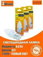 Лампа светодиодная (3шт) форма свечи Ecola LED 8,0W Premium, цоколь E27, теплый свет 2700K