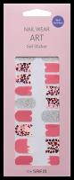 Наклейки для ногтей [The Saem] Nail Wear Art Gel Sticker 07