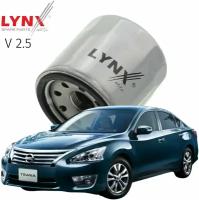 Фильтр масляный Nissan Teana (3) L33 / Ниссан Тиана 2014 2015 2016 2017 2018 2019 2020 V2.5 QR25DE / 1шт LYNXauto