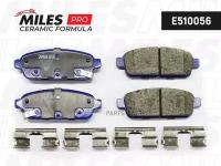 MILES E510056 Колодки тормозные Chevrolet Cruze 09-; Opel Astra J 09-, Mokka 12-, Zafira C 11- задние Miles Cerami