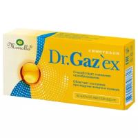 Dr.Gazex (Симетикон) капс