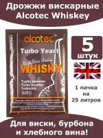 Спиртовые турбо дрожжи Alcotec Whiskey Turbo/ Алкотек дрожжи для виски/ 5 пачек