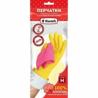 Перчатки хозяйственные латексные "Для деликатной уборки" с х/б напылением M желтые (2 шт) Komfi