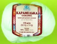 Пряжа Камтекс Карамелька салат светлый (167), 100%акрил, 175м, 50г, 3шт