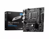 Материнская плата MSI PRO B760M-G DDR4 (LGA1700, mATX)