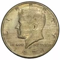 США 50 центов (1/2 доллара) 1971 г. (Полдоллара Кеннеди) (D)