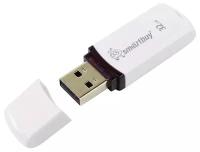 Память Smart Buy "Paean" 32GB, USB 2.0 Flash Drive, белый