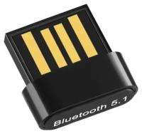 Bluetooth 5.1 + EDR адаптер для компьютера, ПК, ноутбука, беспроводных наушников, Windows / Linux, блютус