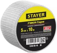 Серпянка самоклеящаяся FIBER-Tape, 5 см х 10м, STAYER Professional 1246-05-10