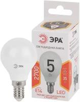 ЭРА Лампа светодиодная ЭРА E14 5W 2700K матовая LED P45-5W-827-E14 Б0028485