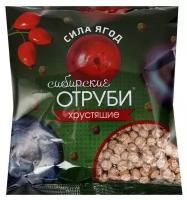 Сибирские отруби "Сила ягод", хрустящие, 100 г