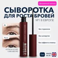 XLASH XBROW Сыворотка для роста бровей, 3 мл