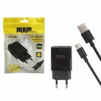 Сетевое зарядное устройство MRM MR79t 5V/2,1A 1USB + кабель Type-C 1м черный