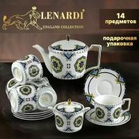 Чайный сервиз на 6 персон с чайником, подарочный, фарфор. Lenardi. Форма "Эллана", 14 предметов, 270 мл