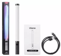 Осветитель ручной RGB Light Stick Ulanzi VL119 RGB