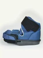 Ортопедическая обувь Luomma LM-404 M (38-40) для разгрузки переднего отдела стопы