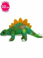Игрушка мягкая Bebelot "Динозаврик" (32 см)