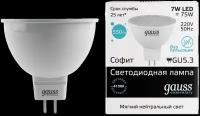 Светодиодная лампа Gauss LED Elementary MR16 GU5.3 7W 4100K (13527)