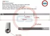 Шток рулевой рейки AUDI A3, VW Golf IV, Skoda Octavia