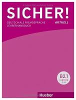 Sicher! aktuell B2.1, Lehrerhandbuch