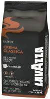 Кофе в зернах Lavazza Crema Classica, 1 кг