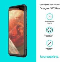 Защитная бронированная пленка для Doogee S97 Pro (Глянцевая, Защита экрана CaseFriendly)