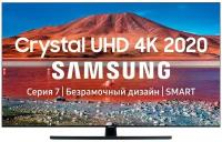 75" Телевизор Samsung UE75TU7570U 2020, серый титан