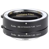 Макрокольца Kenko DG EXTENSION TUBE для Canon RF