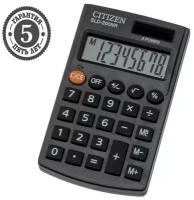 Citizen Калькулятор карманный Citizen "SLD-200NR", 8-разрядный, 62 х 98 х 10 мм, двойное питание, чёрный
