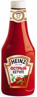 Heinz - кетчуп Острый, 800 гр