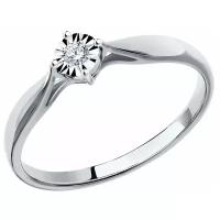 Помолвочное кольцо из белого золота с бриллиантом 1011493 16.5