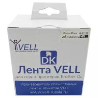 Лента Vell VL-B-DK 11203 (Brother DK11203), черная на белом, 17 мм х 87 мм, для QL570/710W/720NW/800/810W/820NW {VL-11203}