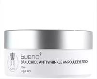 Подтягивающие патчи с бакучиолом и витамином С Bueno Bakuchiol Anti Wrinkle Eye Patch 60 шт