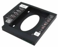 Адаптер оптибей (optibay) HDD 2.5'' SATA в отсек привода ноутбука Slim 9.5mm, SATA