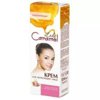 Lady Caramel Крем для депиляции лица Ультранежный