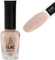 IQ BEAUTY Лак для ногтей укрепляющий с биокерамикой Nail polish PROLAC+bioceramics, 12,5 мл, 007