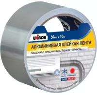 Лента клейкая алюминиевая Unibob 50 мм x 10 м