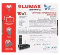 Tv-тюнер Lumax DV2117HD, черный