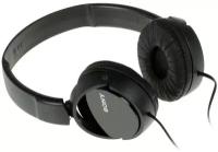 Наушники SONY MDR-ZX110 Чёрные