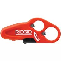 Труборез RIDGID P-TEC 3240 (37463) 40 красный