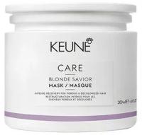 Маска Безупречный Блонд Blonde Savior Mask Keune (200)