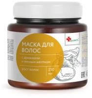 Apotek's Маска для волос c дрожжами и яичным желтком 250 мл 1 шт