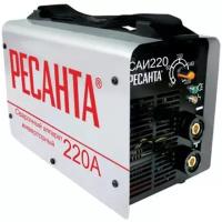 Сварочный аппарат инверторный Ресанта САИ-220