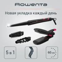 Щипцы Rowenta Infinite Looks CF4222F0