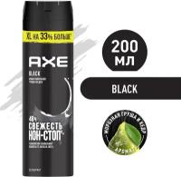 AXE мужской дезодорант спрей BLACK, Морозная груша и Кедр, XL на 33% больше, 48 часов защиты 200 мл